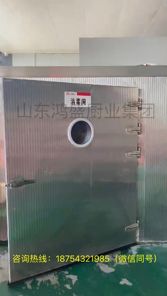 【山东潍坊客户订购的高温热风循环消毒房，达到360度消毒无死角的消毒效果】