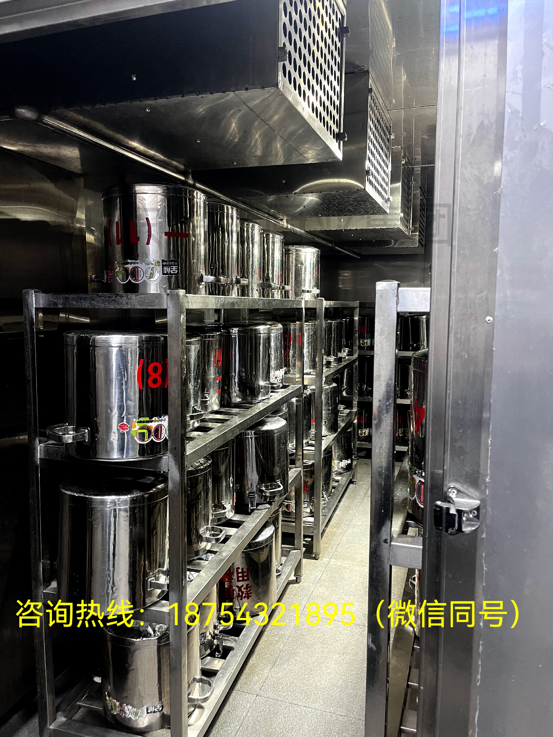 【山东青岛客户订购的智能化高温热风循环消毒房】